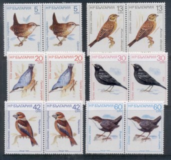 Bulgaria-1987-Birds-pr-MUH