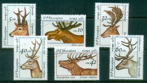 Bulgaria-1987-Deer-CTO