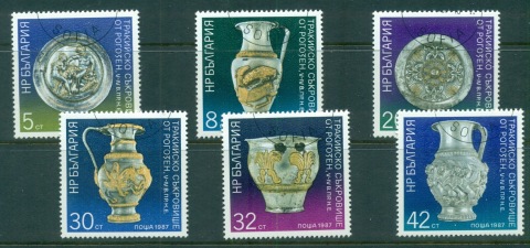 Bulgaria-1987-Embossed-Gilded-Silver-Artifacts-CTO