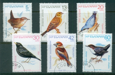 Bulgaria-1987-Songbirds-CTO