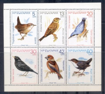 Bulgaria-1987-Songbirds-MS-MUH