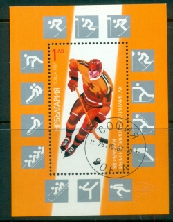 Bulgaria-1987-Winter-Olympics-Calgary-MS-CTO-2