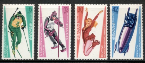 Bulgaria-1987-Winter-Olympics-Calgary-MUH