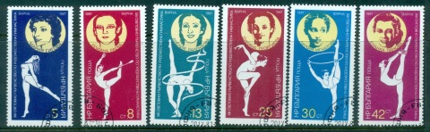 Bulgaria-1987-World-Rhythmic-Gymnastics-CTO