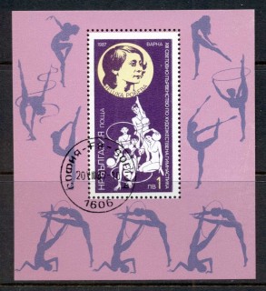 Bulgaria-1987-World-Rythmic-Gymnastics-MS-CTO