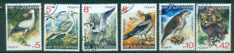 Bulgaria-1988-Birds-CTO