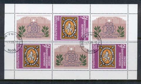 Bulgaria-1988-Bulgaria-89-MS-CTO