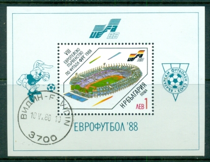 Bulgaria-1988-European-Soccer-Championships-MS-CTO