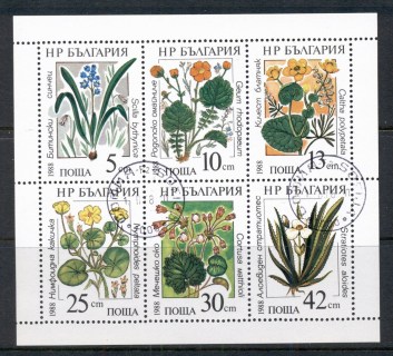 Bulgaria-1988-Flowers-MS-CTO