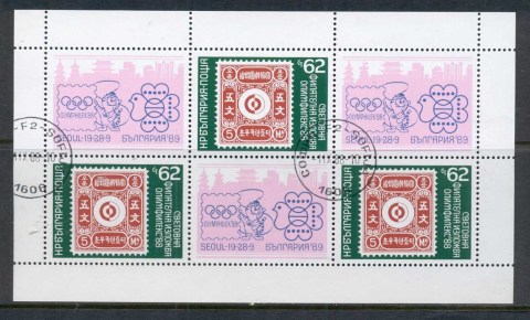 Bulgaria-1988-Olymphilex-Seoul-MS-CTO