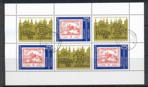 Bulgaria-1988-Praga-88-MS-CTO