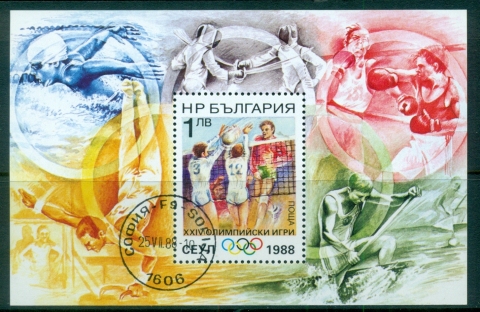 Bulgaria-1988-Summer-Olympics-Seoul-MS-CTO