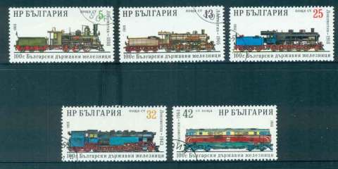 Bulgaria-1988-Trains-CTO-lot51946