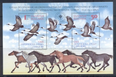 Bulgaria-1989-European-Ecology