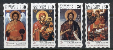 Bulgaria-1989-Icons-MUH