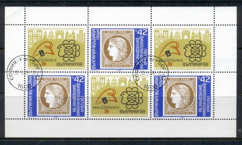 Bulgaria-1989-Philexfrance-MS-CTO