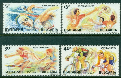 Bulgaria-1990-Barcelona-Olympics-MUH-Lot17825