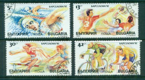 Bulgaria-1990-Barclona-Olympics-CTO