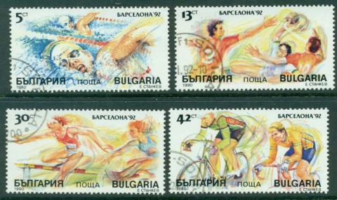 Bulgaria-1990-Olympics-CTO-Lot20931