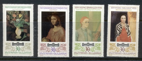 Bulgaria-1990-Paintings-in-the-National-Museum-MUH