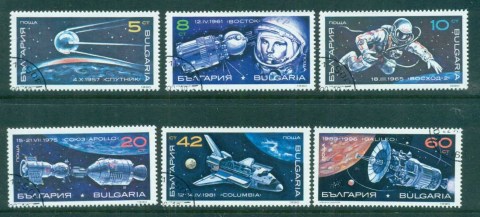 Bulgaria-1990-Space-Exploration