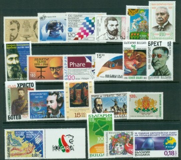 Bulgaria-1990s-Assorted-MUH-Lot17850