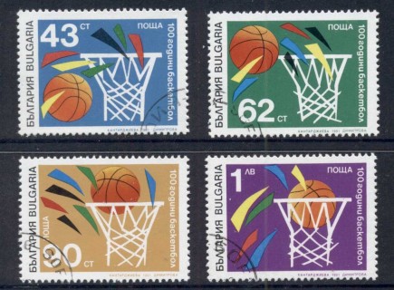 Bulgaria-1991-Basketball-CTO