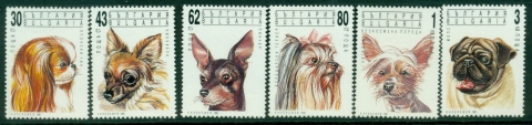 Bulgaria-1991-Dogs-MUH