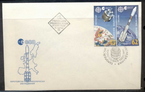 Bulgaria-1991-Europa-Man-in-Space-FDC