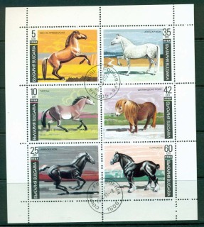 Bulgaria-1991-Horses-MS-CTO-Lot21349