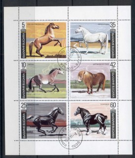 Bulgaria-1991-Horses-MS-CTO