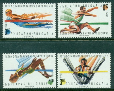 Bulgaria-1992-Barcelona-Olympics-MUH-Lot17828