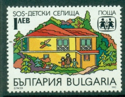 Bulgaria-1992-Childrens-Village-MUH-Lot17818