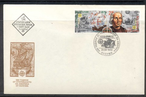 Bulgaria-1992-Europa-Columbus-Discovery-of-America-FDC