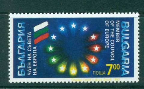 Bulgaria-1992-Member-of-the-Council-of-Europe-MUH-lot58487