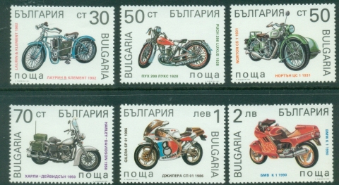 Bulgaria-1992-Motorcycles-MUH