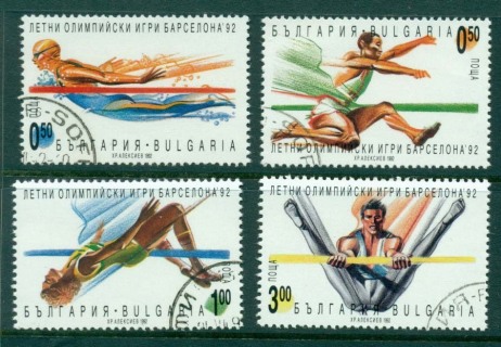 Bulgaria-1992-Olympics-CTO-Lot20942