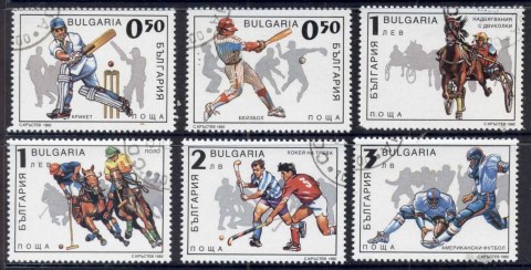 Bulgaria-1992-Sports-CTO