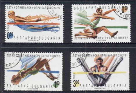 Bulgaria-1992-Summer-Olympics-Barcelona-CTO