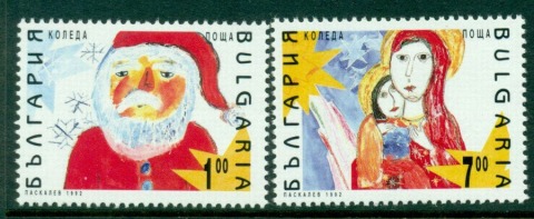 Bulgaria-1992-Xmas-MUH-Lot17823