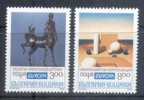 Bulgaria-1993-Contemporary-Art-MUH