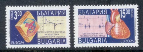 Bulgaria-1994-Europa-MUH