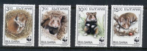 Bulgaria-1994-WWF-Common-Hamster-MUH