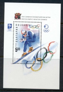 Bulgaria-1994-Winter-Olympics-Lillehammer-MS-Muh