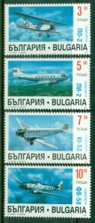 Bulgaria-1995-Airplanes-MUH