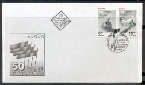 Bulgaria-1995-Europa-Peace-Freedom-FDC