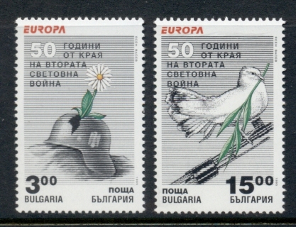 Bulgaria-1995-Europa