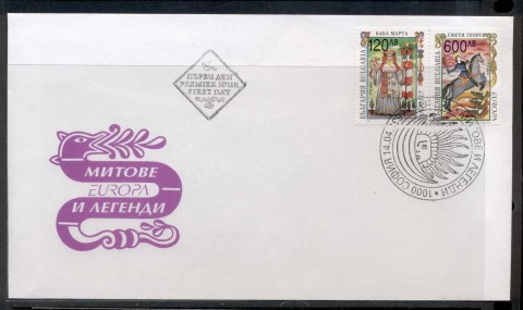 Bulgaria-1997-Europa-Myths-legends-FDC