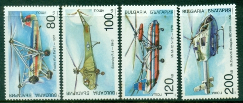 Bulgaria-1998-Helicopters-MUH