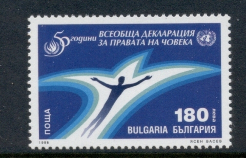 Bulgaria-1998-Universal-declaration-of-Human-Rights-MUH